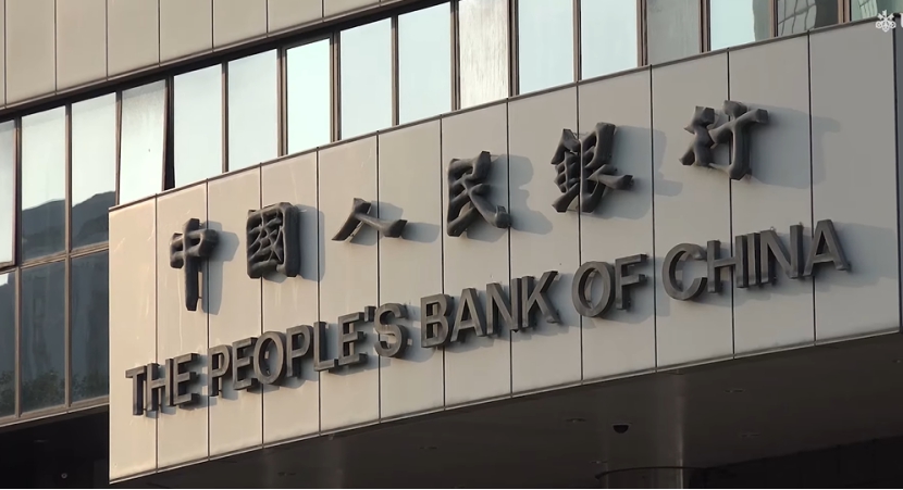 新一期LPR今日公布，貨幣調(diào)控舉措料出臺(tái)